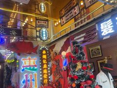-桥东喜碧海鲜街(水东街店)