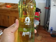 -华润万家(凯德和平广场店)