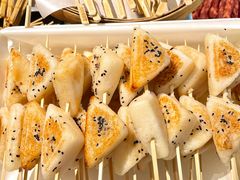 -九村烤脑花(大石坝总店)