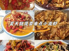 -辣盆盆麻辣小龙虾(哈尔滨总店)