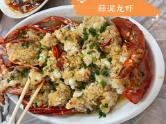 -大勇海鲜(叙康里店)