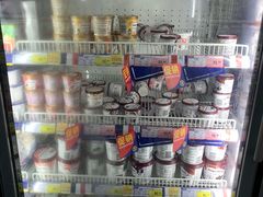 -麦德龙(张家港店)