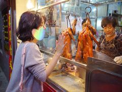 鹅肉-黄连大头华烧鹅店(大良店)