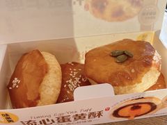 -味多美蛋糕(灯市口店)