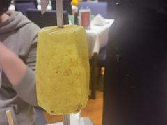 烤菠萝-拉蒂娜·巴西牛排馆 Latina·Brazilian Steakhouse(陆家嘴旗舰店)