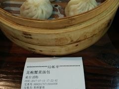 -赤酱红油(家乐福店)