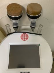 -苗塑堂减肥艾灸
