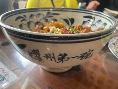 -耀州第一碗