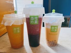 -奈雪的茶(凯德新都心店)