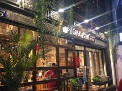 -猫的天空之城概念书店(杭州南宋御街店)