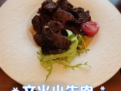 -肆季荟·SEASONS(江苏电视塔店)