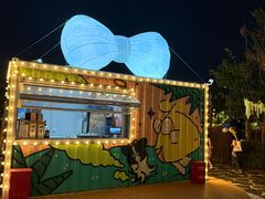 -CAMP.33烤肉·酒场·团建聚餐(蟠龙新天地店)