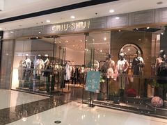 -万达广场(金堂店)