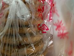 -宫廷糕点铺(建设路店)