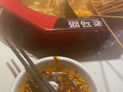 -老马路串串香火锅(北门桥店)