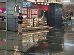 -敏华冰厅(平安金融中心店)