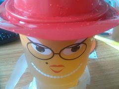 -85度C(苏州石路店)