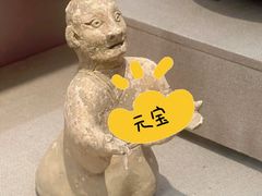 -湖州博物馆