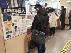 -麦当劳(军博店)