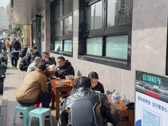 -清真磨沟沿老字号牛肉面(总店)