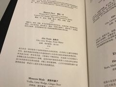 -西山人家·二十年老字号农家菜(旺山店)