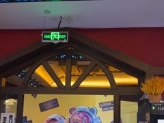 -恐怖游戏(湖滨店)