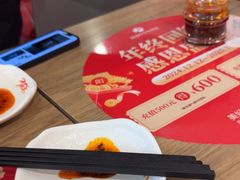 -阳阳中国饭(龙湖大兴天街)