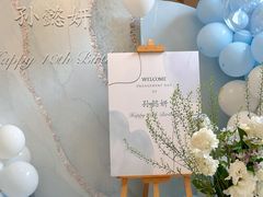 -HERRE·FARM 赫尔露营农场·团建聚会包场