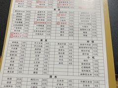 -肥龙火锅(南坪店)