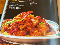 -巴依老爷新疆美食(常营店)