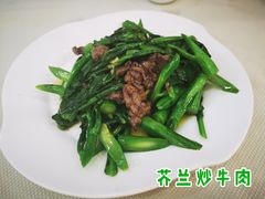 -新享乐海鲜(翠华路店)