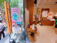 -小豆海棠(嘉兴路店)