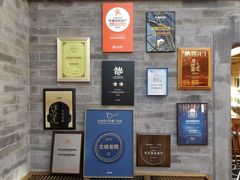 -北京古城老院厉晓麟精致菜