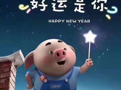 -熊腊生热干面馆(宝丰店)