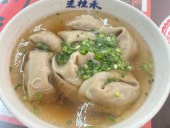 -逸桂禾面馆