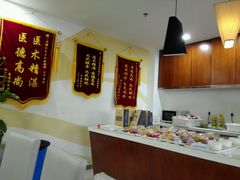 -上海仁爱医院