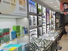 -华北眼镜城(站前街店)