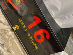 -潮发潮汕牛肉店(芳村店)