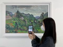 -四川美术学院美术馆