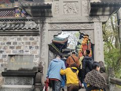 -丰都鬼城名山景区