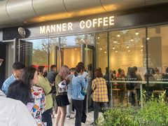 -Manner Coffee(凌空SOHO店)