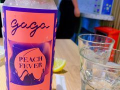 -gaga(深圳福田星河COCO Park店)