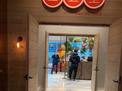 -三五堂·新国贸饭店·自助餐