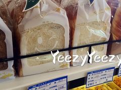 -海峰糕点(浩源店)