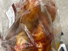 -吴山烤禽 (吴山路店)
