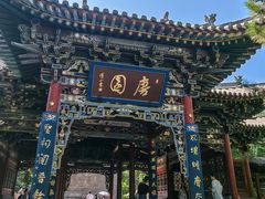 -晋祠公园