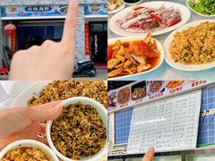 -众味海鲜大排档·活海鲜·潮汕味(南澳店)