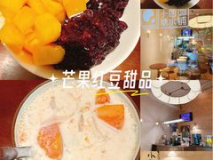 -小团圆糖水铺(襄阳南路店)