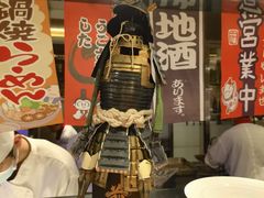 -西安皇冠假日酒店·朱雀咖啡厅