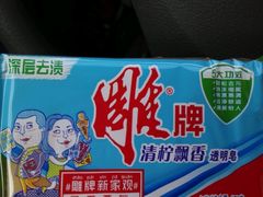 -壳牌华苑加油站